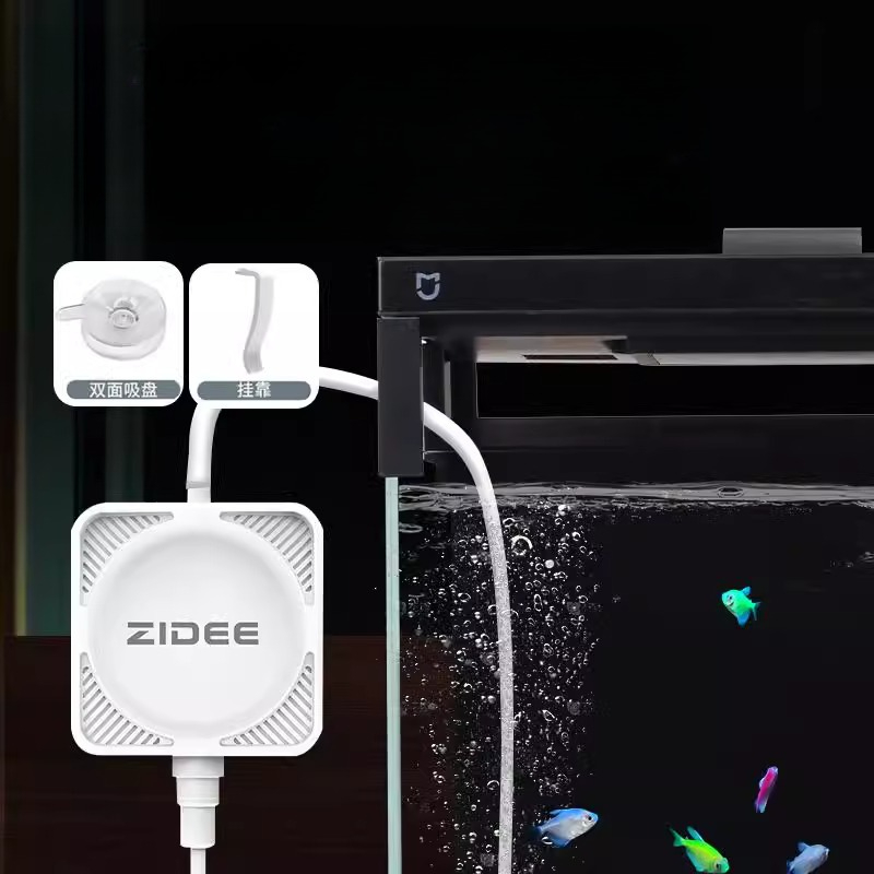 Xiaomi Aquarium Fish Tank - Adecuado para la bomba de oxígeno