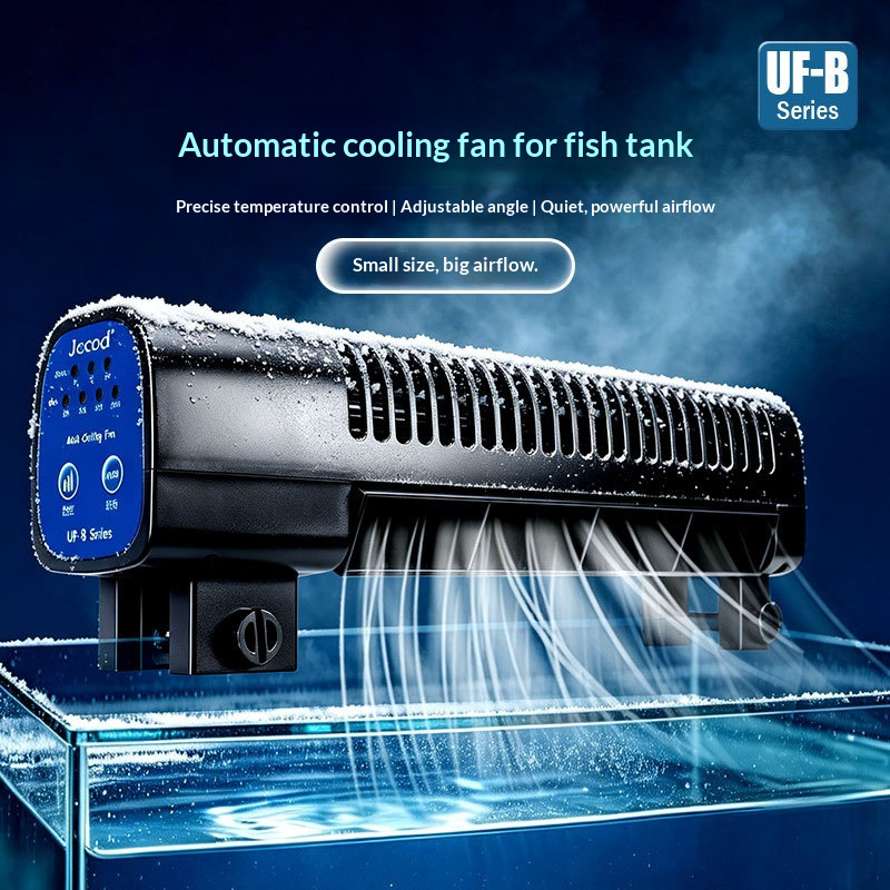 Nuevo ventilador de refrigerac - Fish Tank Heater reseña y precio
